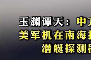 18新利体育官网登录截图1